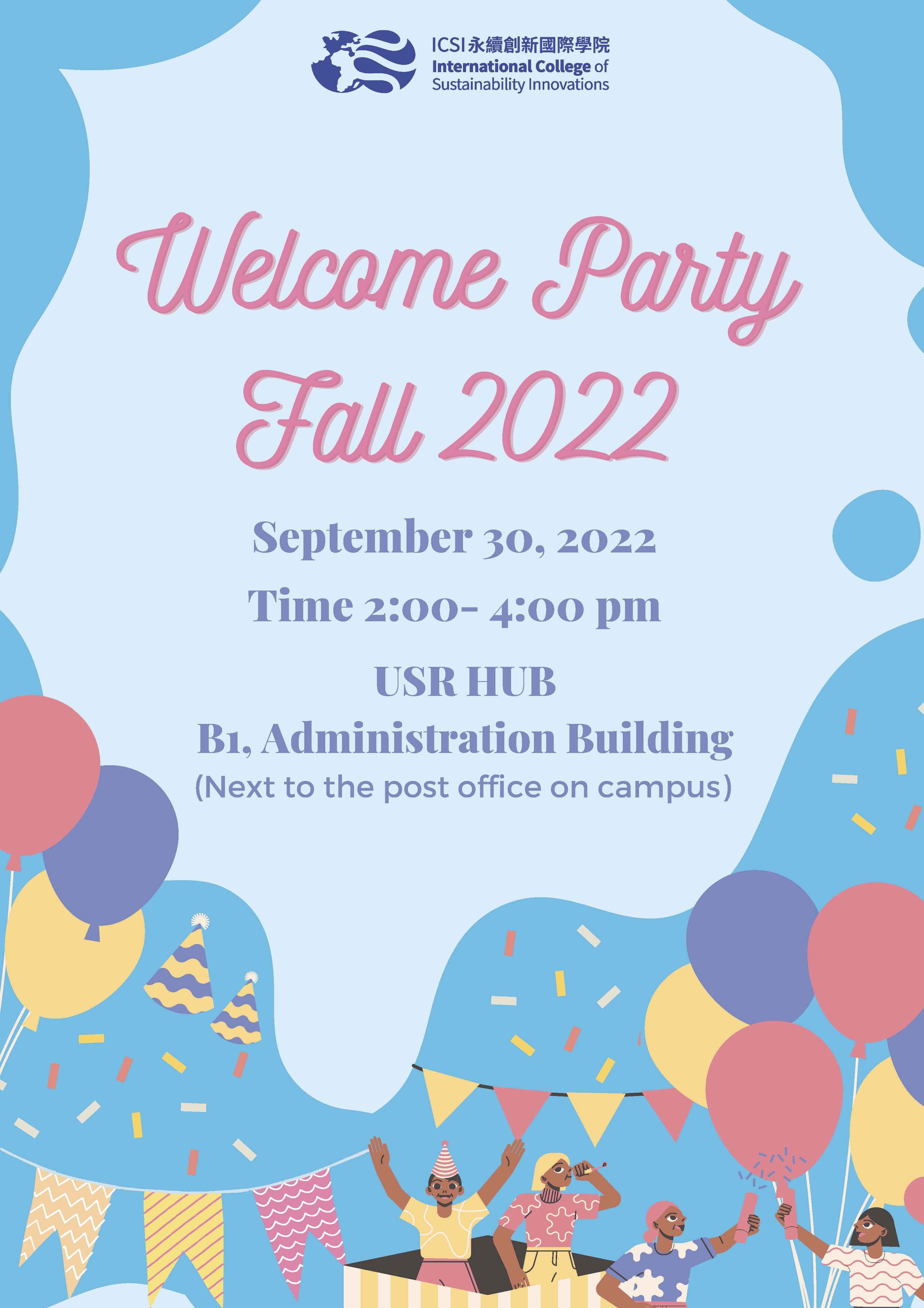 Welcome Party Fall 2022